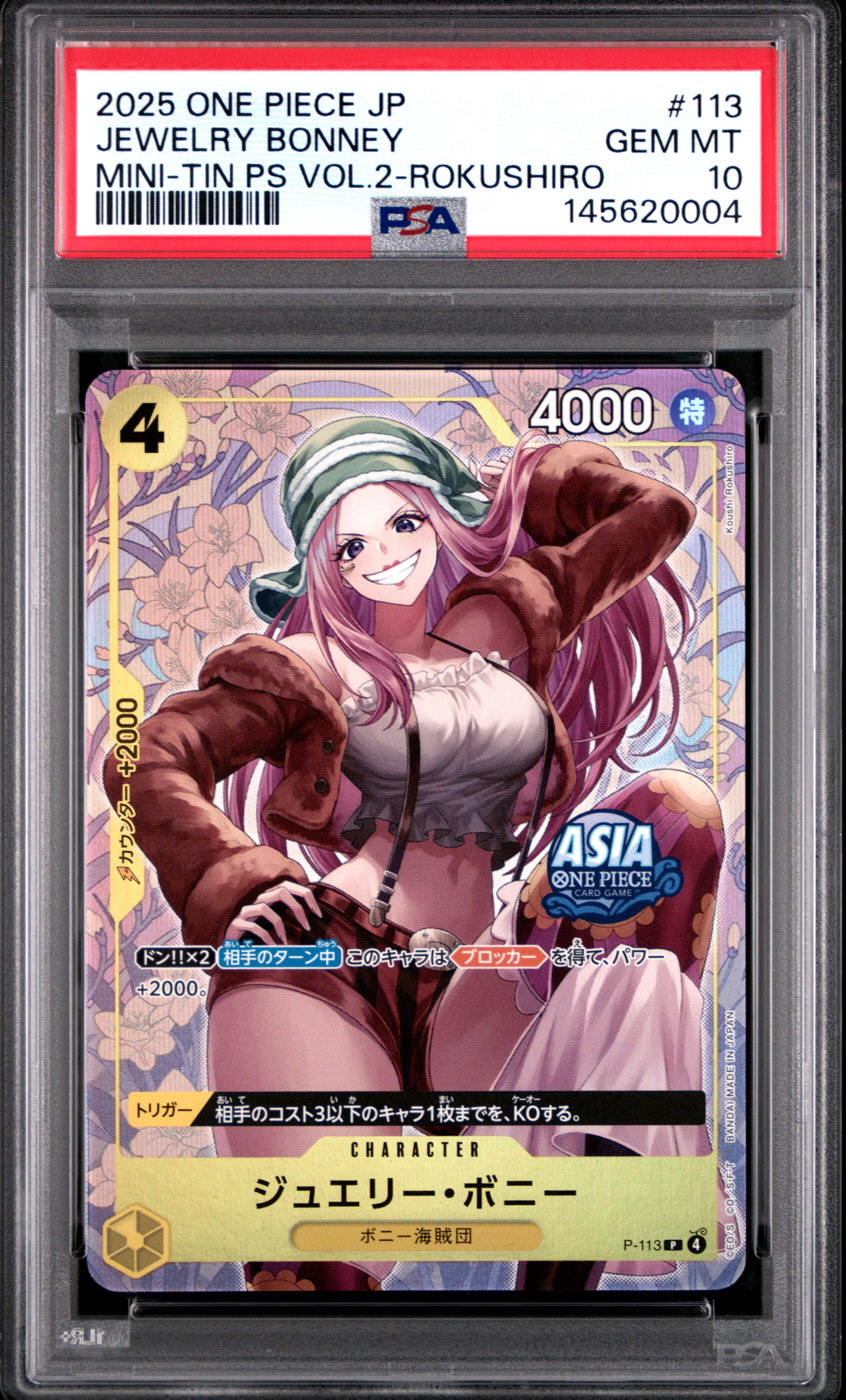 2025 #113 Jewelry Bonney PSA 10 One Piece Japanese Mini-Tin Pack Set Vol.2
