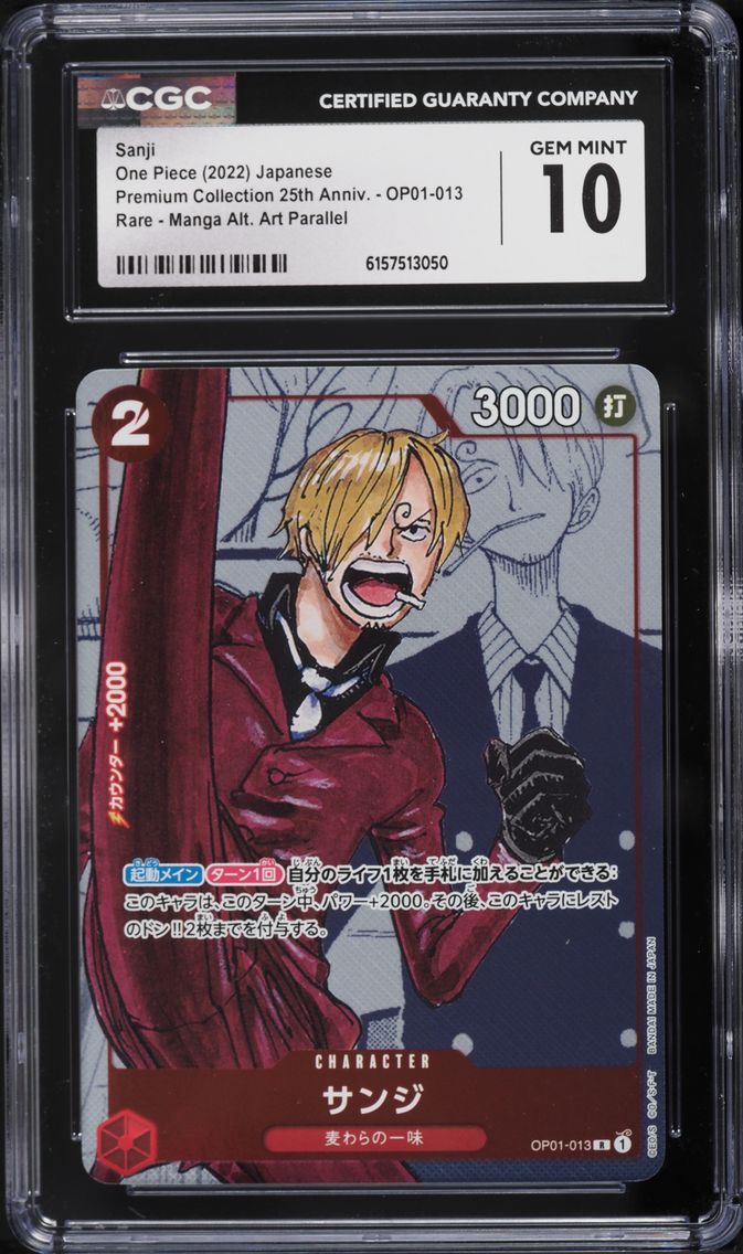 2022 #OP01-013 Manga Art Sanji C