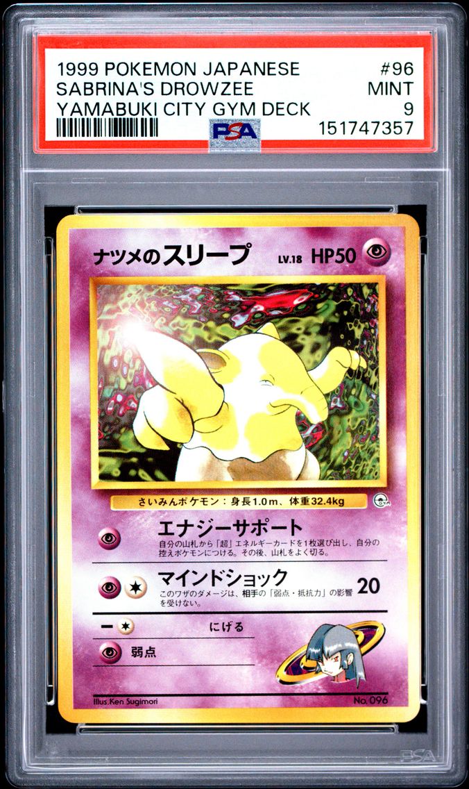 1999 #96 Sabrina's Drowzee PSA 9 Japanese Yamabuki City Gym Deck