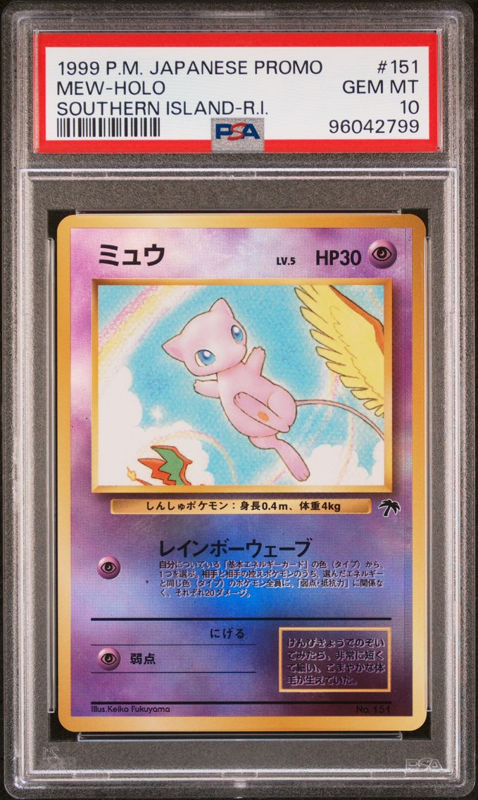 1999 #151 Mew-Holo PSA 10 Japane