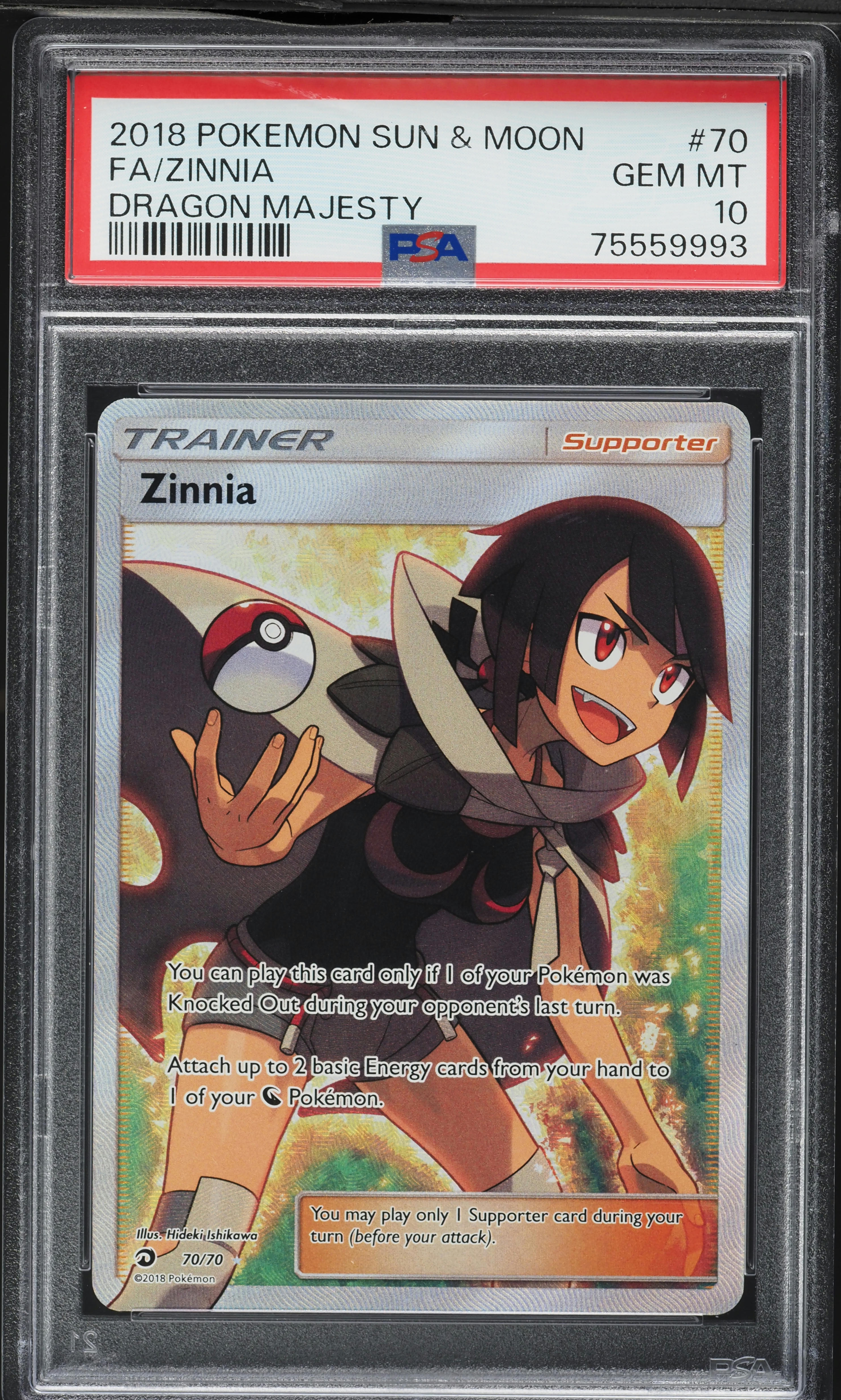 Full Art/Zinnia
