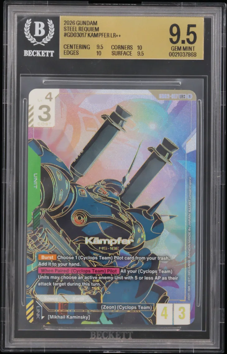 2026 #GD03017 Steel Requiem BGS 9.5