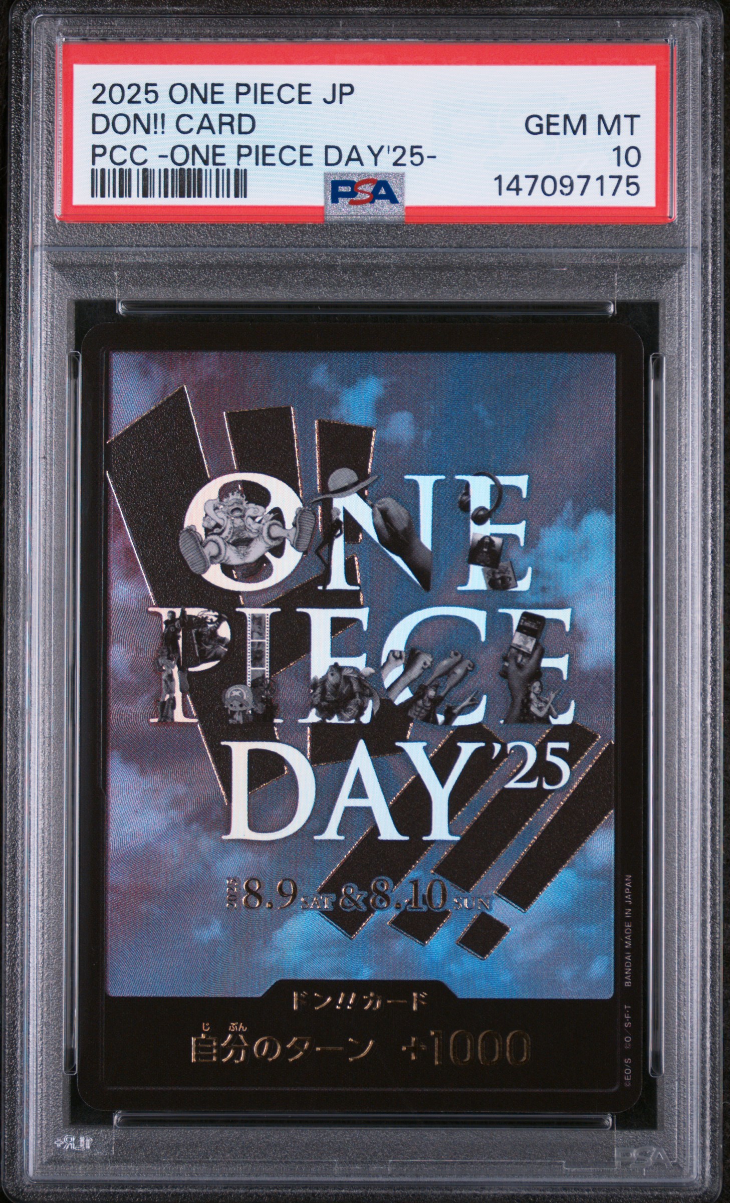 2025 #Na Don!! Card PSA 10 One Piece Japanese Premium Card Collection -One Piece Day'25-