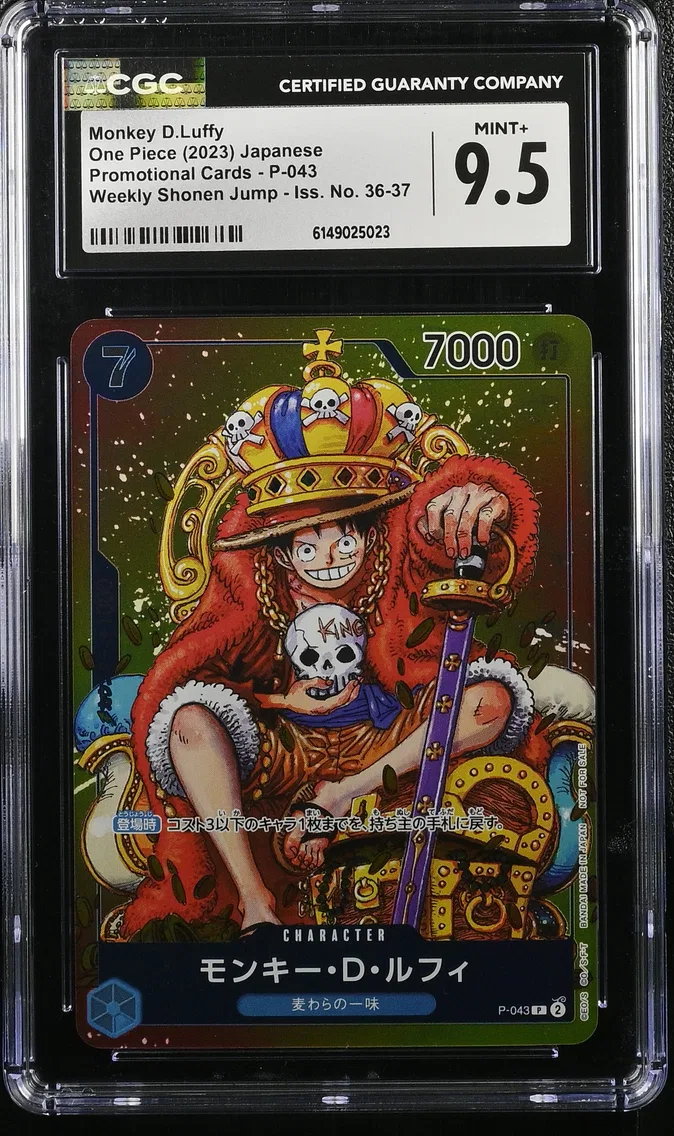 2023 #P-043 Monkey D.Luffy CGC 9.5 Promotional Cards - Japanese