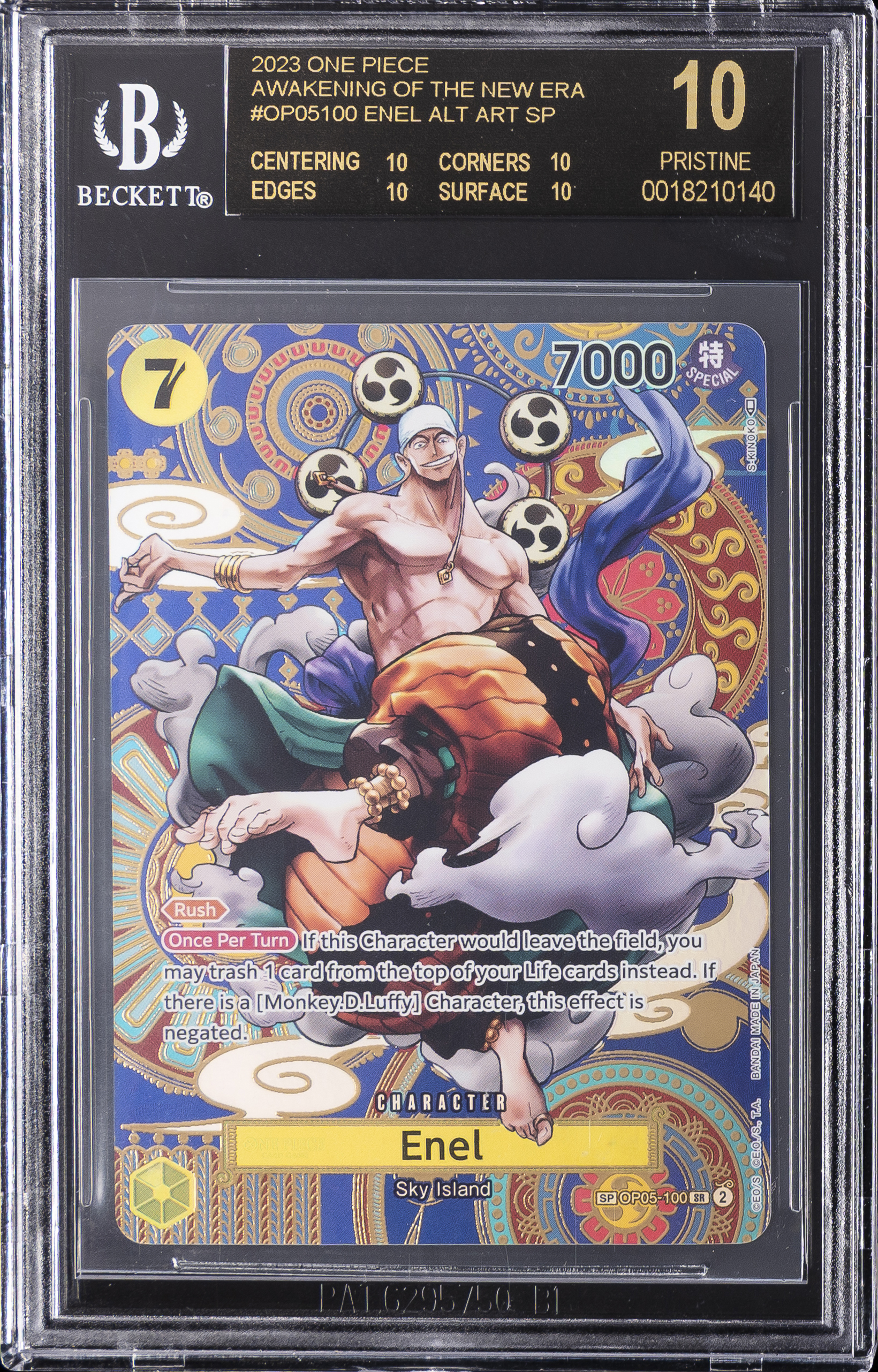 Enel ALT ART SP