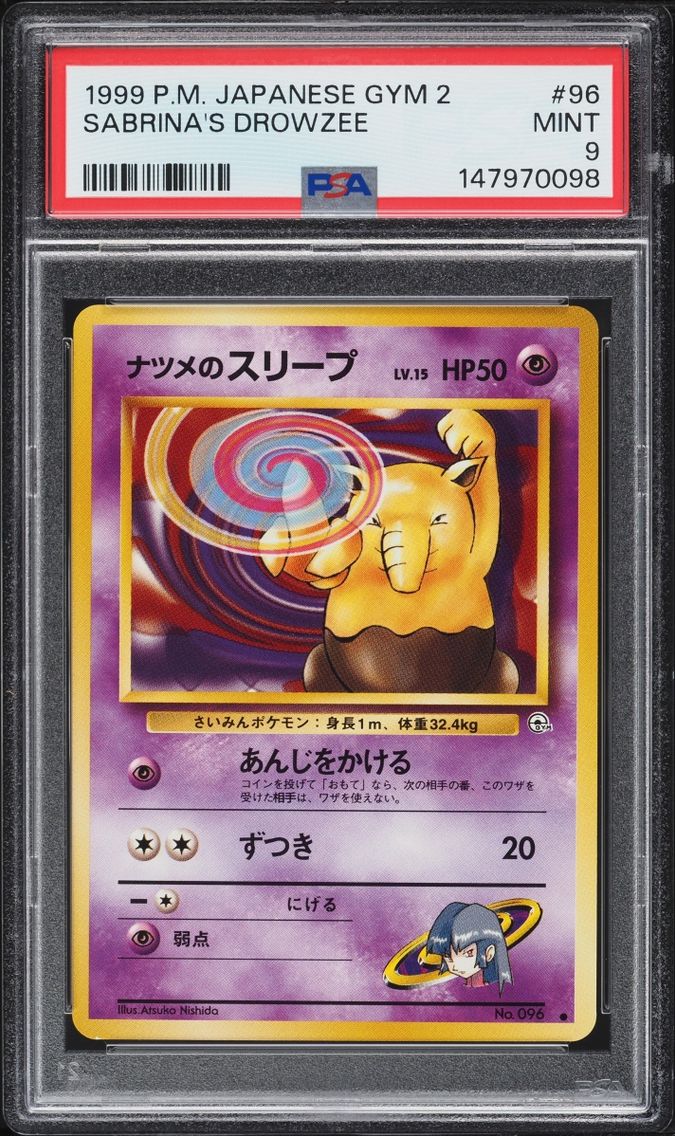 1999 Pokemon Japanese Gym 2 Sabrina's Drowzee #96 PSA 9 MINT