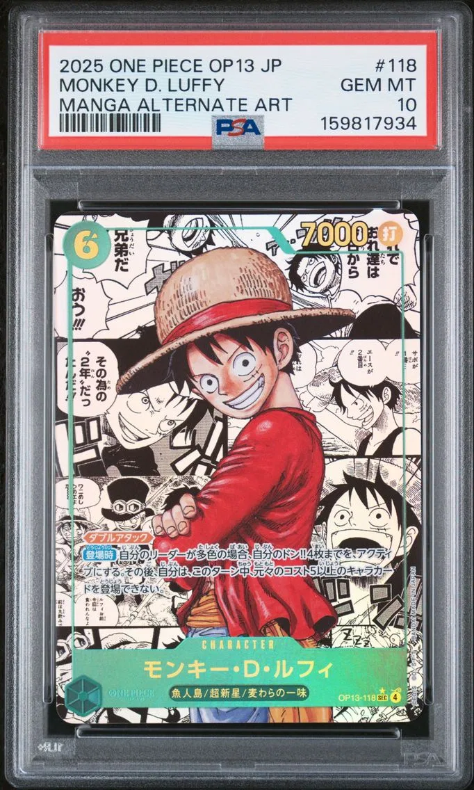 2025 #118 Monkey D. Luffy PSA 10 One Piece Japanese OP13-Carrying on His Will