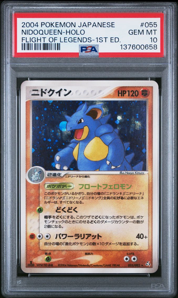Nidoqueen
