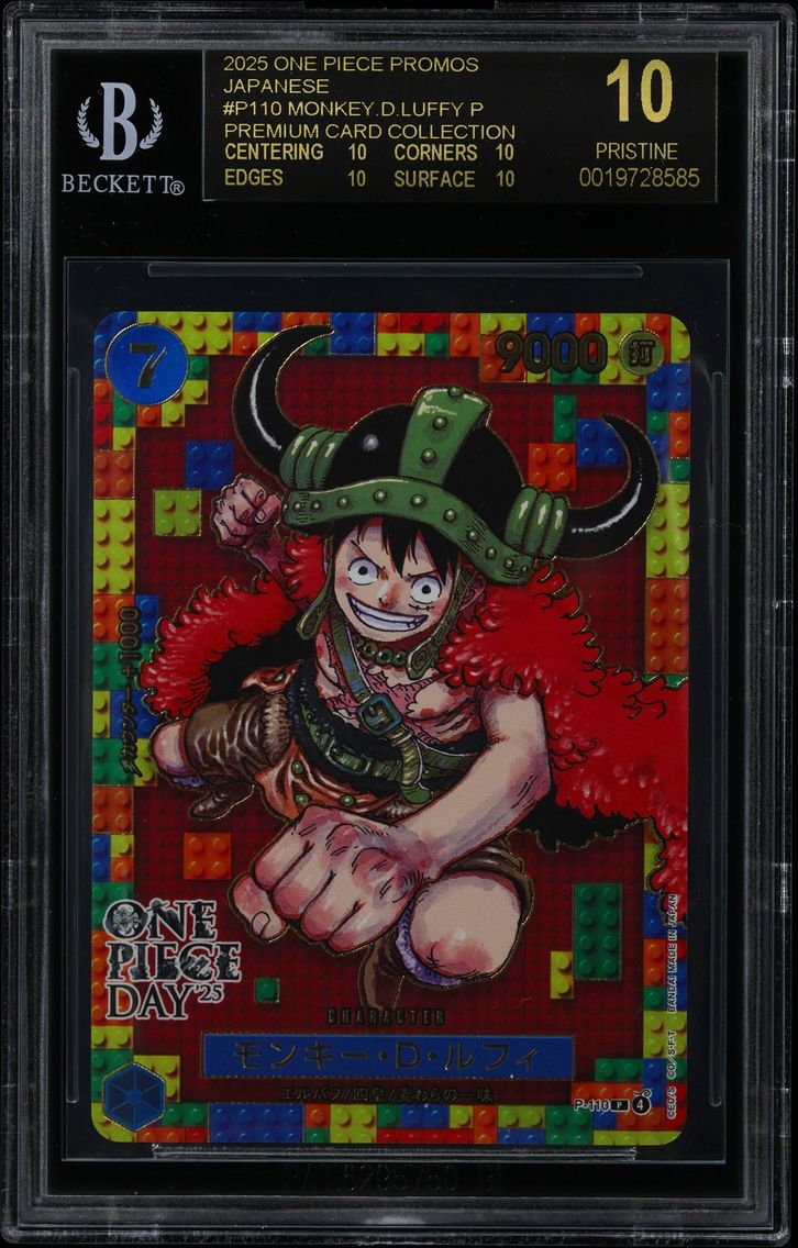 2025 #P110 Monkey.D.Luffy P/(Pre