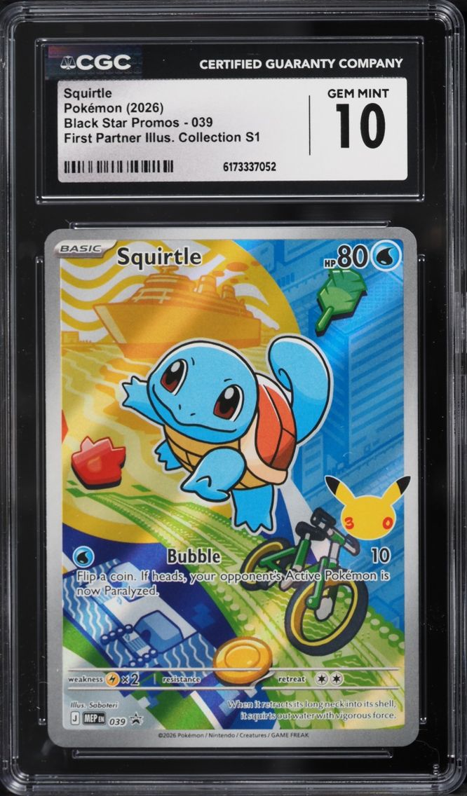 2026 #39 Squirtle CGC 10 Pokemon Mega Evolution Promo First Partner Illustration Full Art