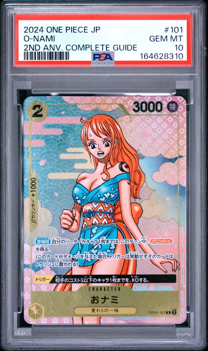 2024 #101 O-Nami PSA 10 One Piece Japanese Promos