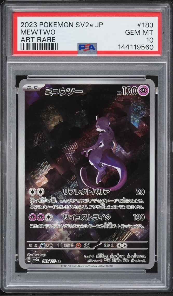 2023 Pokemon Japanese Scarlet & Violet 151 Full Art Mewtwo #183 PSA 10 GEM MINT