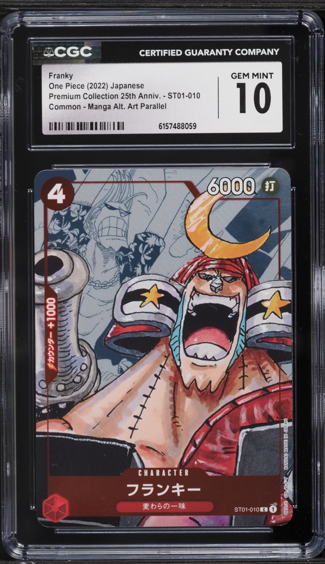 2022 #ST01-010 Manga Art Franky CGC 10 PRISTINE Premium 25th Anniversary One Piece