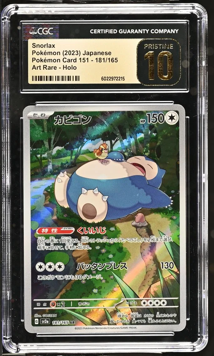 2023 #181 Snorlax CGC 10 Pristine Pokemon Card 151 - sv2a - Japanese