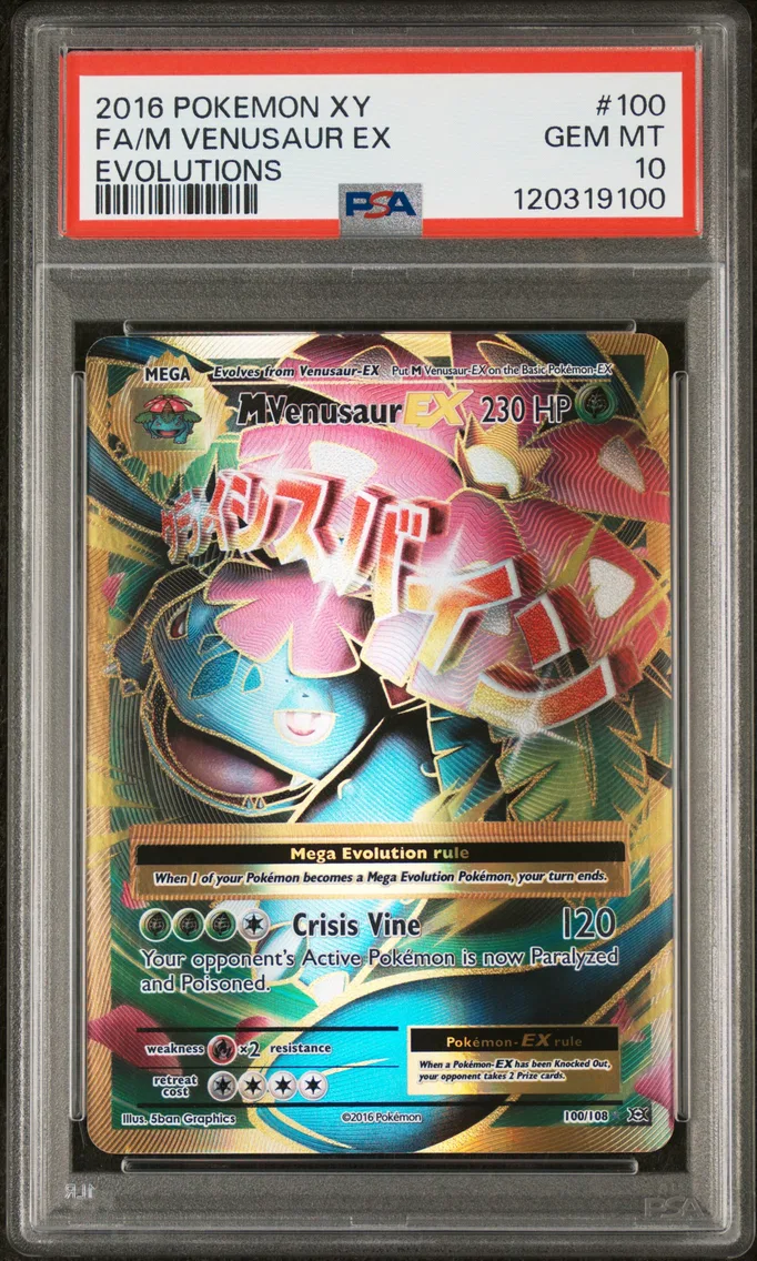 2016 #100 Full Art/M Venusaur EX PSA 10 XY Evolutions