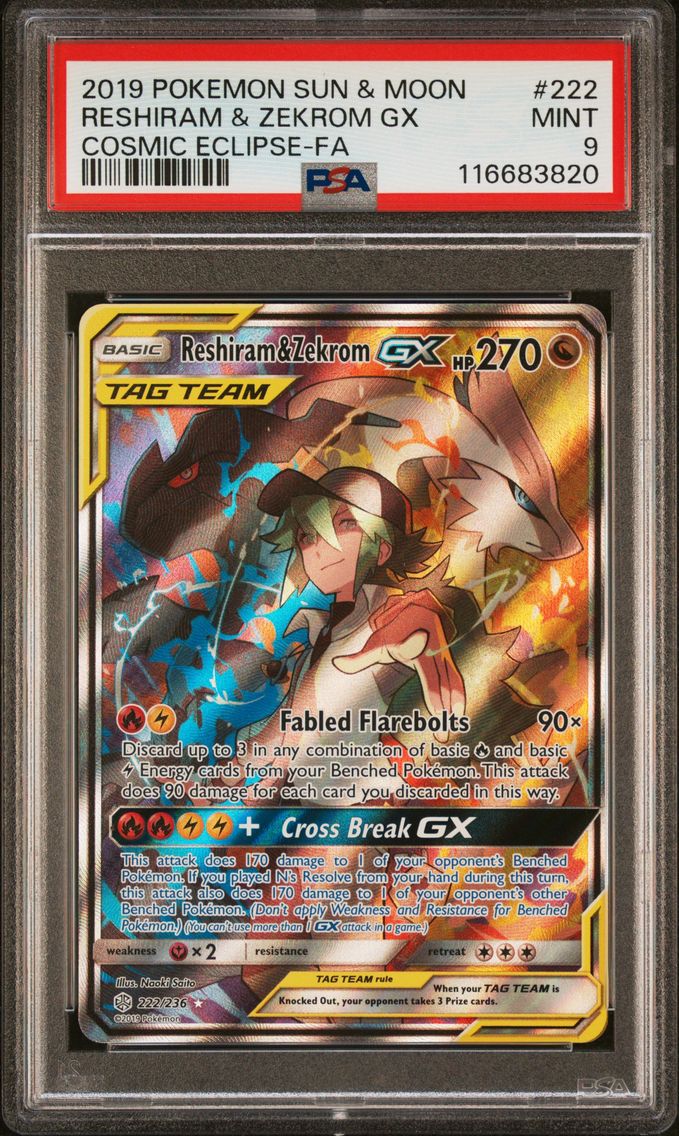 2019 #222 Full Art/Reshiram & Ze