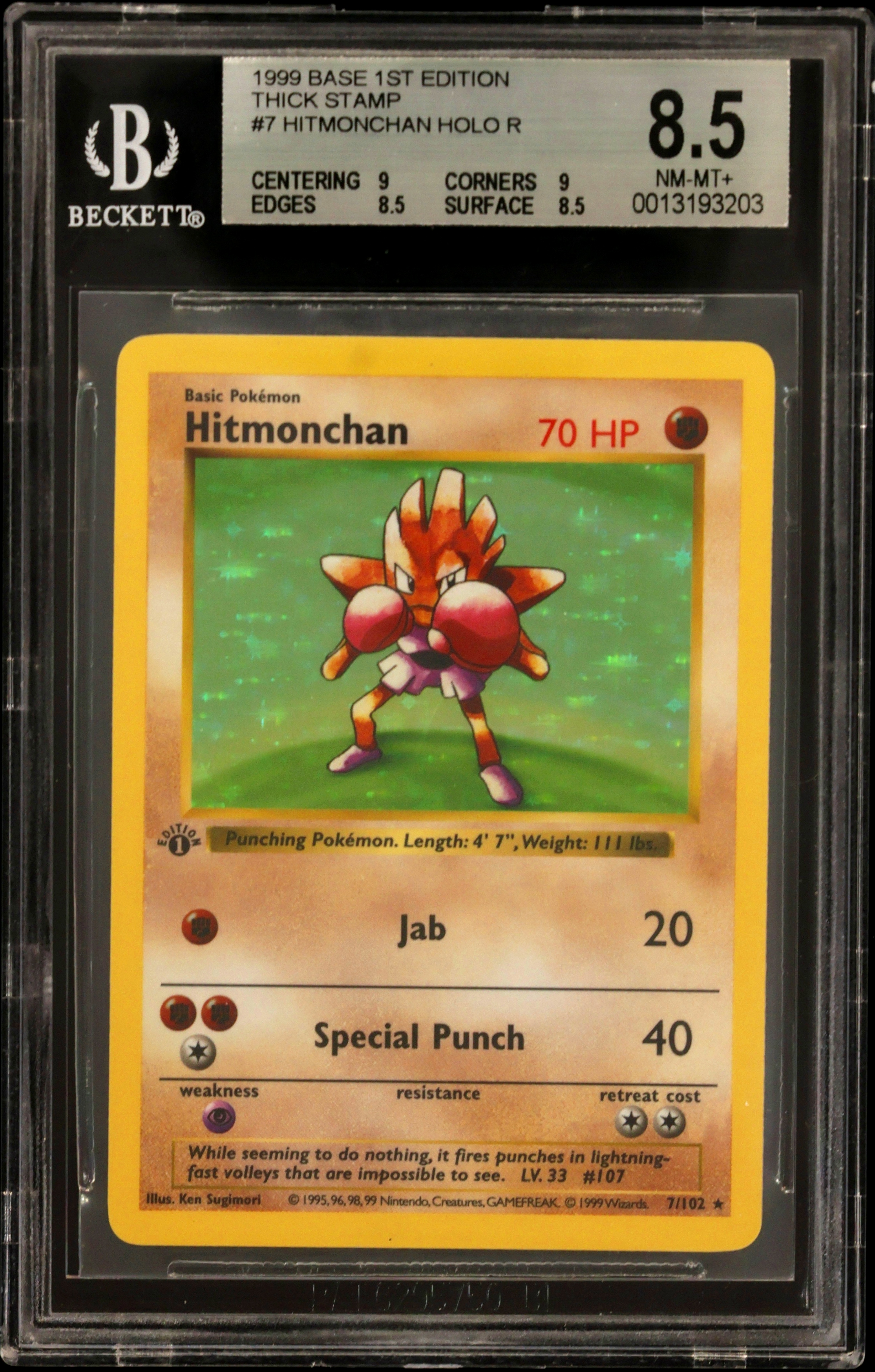 Hitmonchan HOLO R
