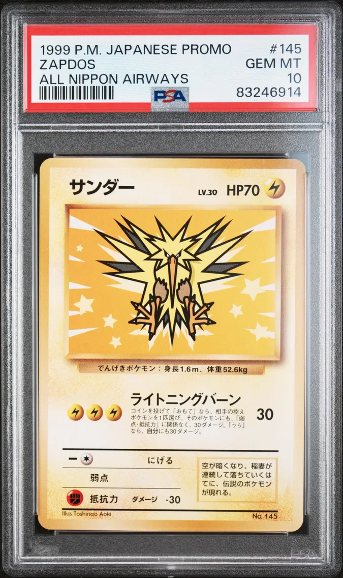 1999 #145 Zapdos PSA 10 Japanese Promo Ana Airways