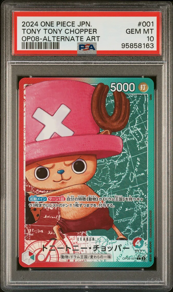 2024 #001 Tony Tony Chopper PSA 10 One Piece Japanese OP08-Two Legends