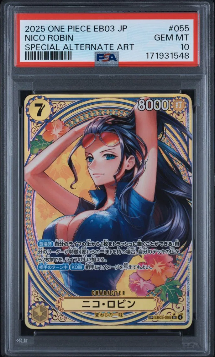 2025 #055 Nico Robin PSA 10 One 