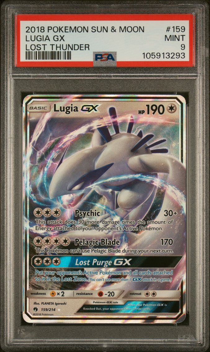 Lugia GX