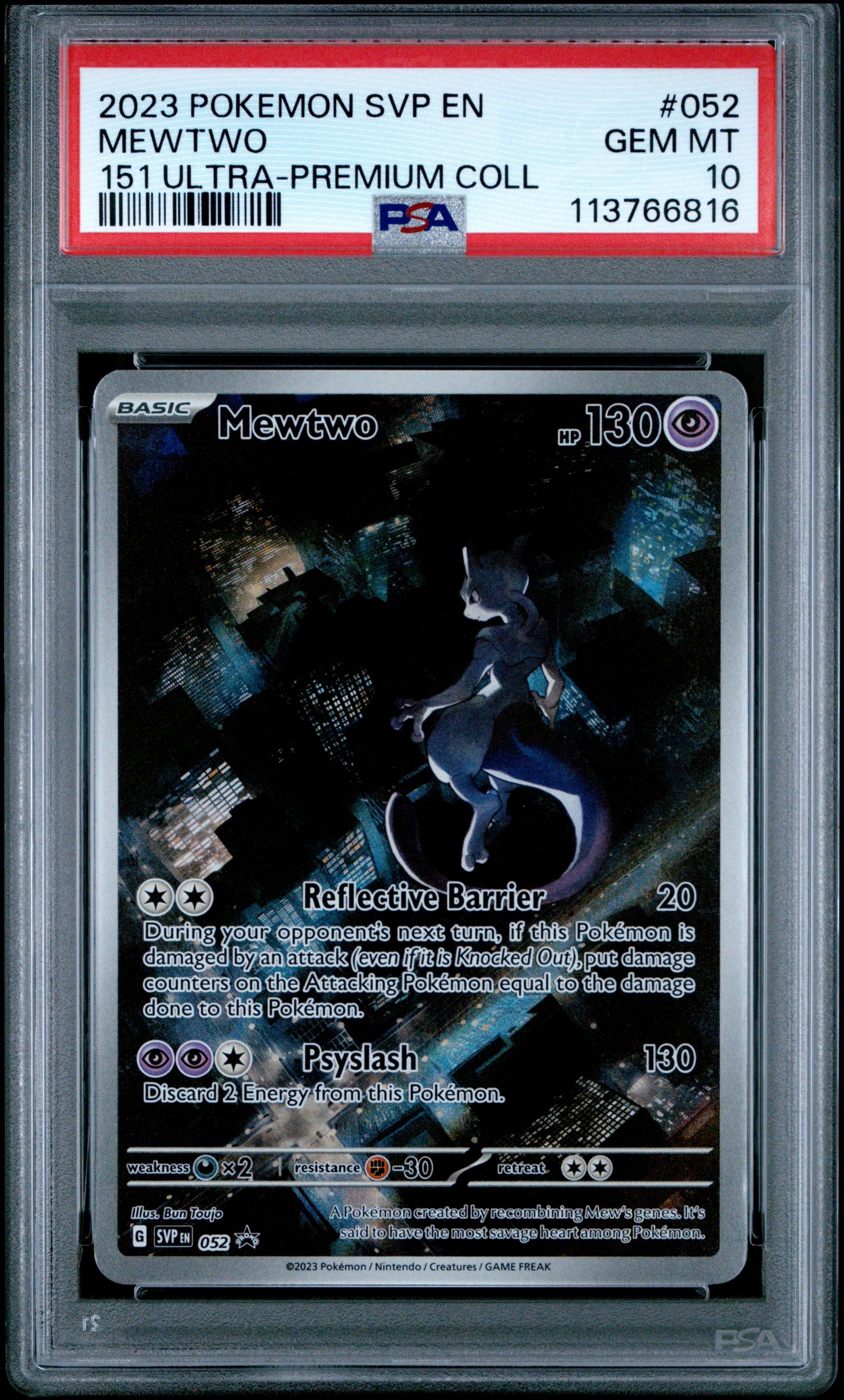 Mewtwo