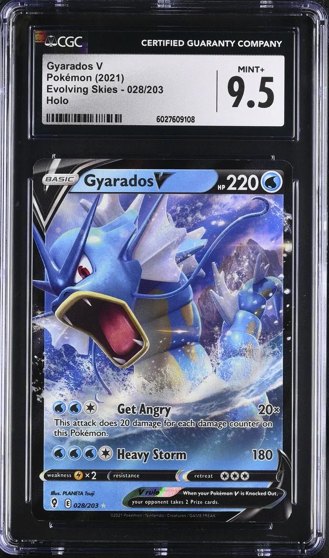 2021 #028 Gyarados V CGC 9.5 Evolving Skies - English
