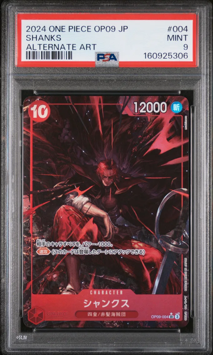 2024 #004 Shanks PSA 9 One Piece Japanese OP09-Emperors in the New World