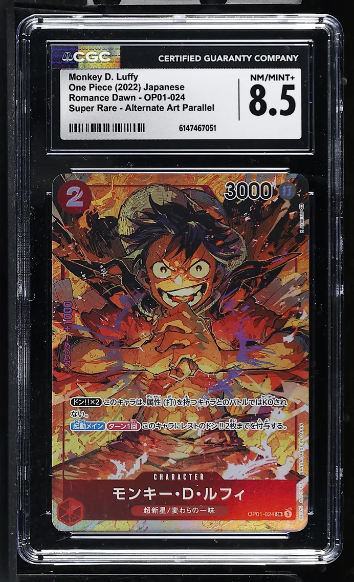 2022 #OP01-024 Monkey D. Luffy CGC 8.5 Romance Dawn (OP01) - Japanese