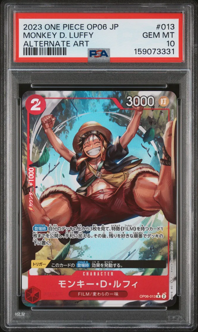 2023 #013 Monkey D. Luffy PSA 10 One Piece Japanese OP06-Wings of the Captain