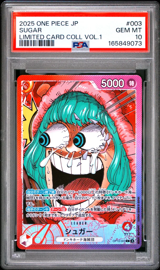 2025 #003 Sugar PSA 10 One Piece Japanese Limited Card Collection Vol.1