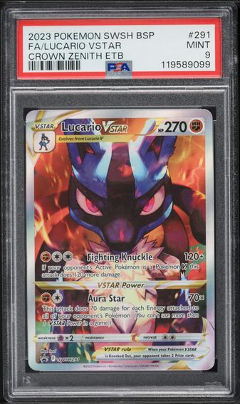 Full Art/Lucario Vstar #291