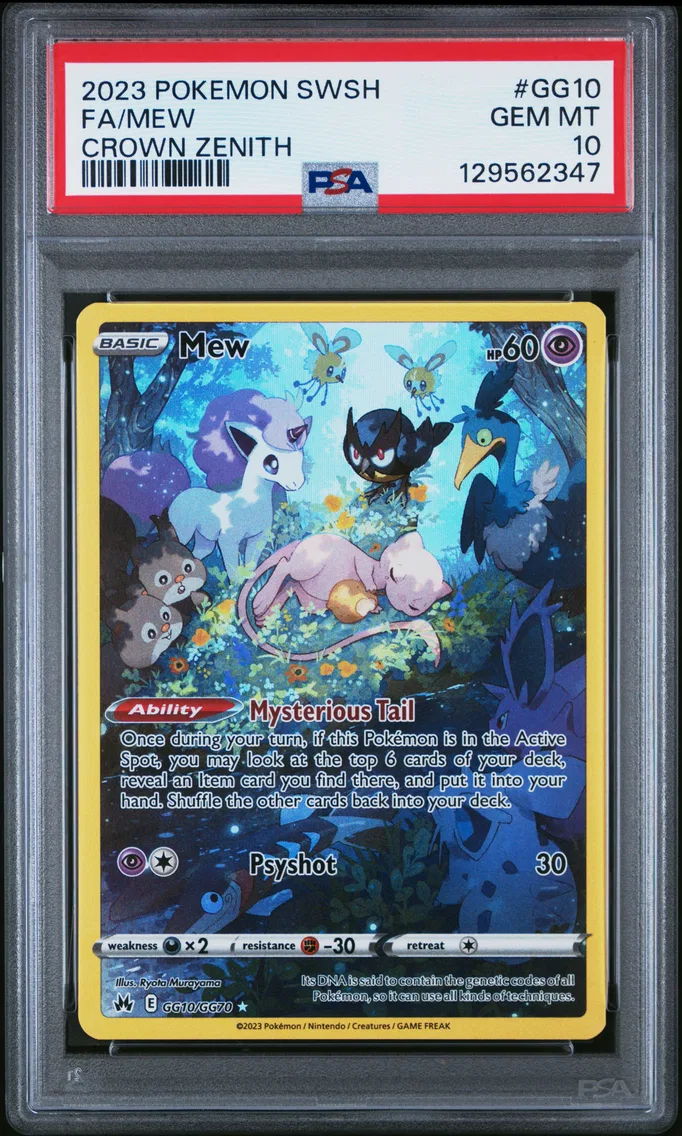 2023 #GG10 Full Art/Mew PSA 10 S