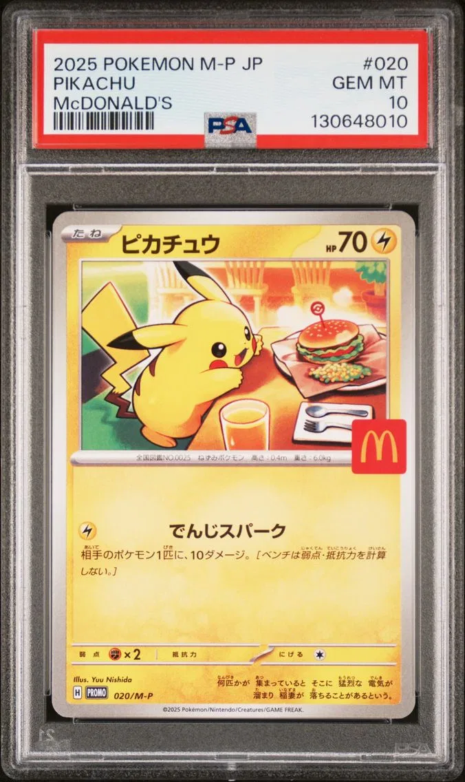 2025 #020 Pikachu PSA 10 Japanese M-P Promo Pokemon