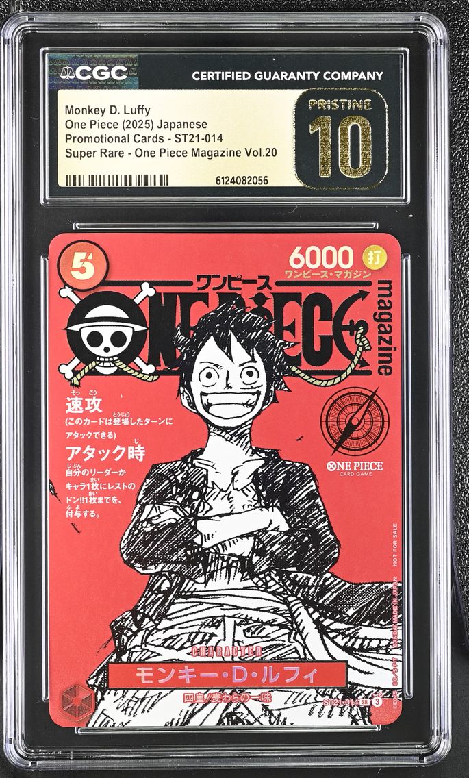 2025 #ST21-014 Monkey D. Luffy CGC 10 Pristine Promotional Cards - Japanese