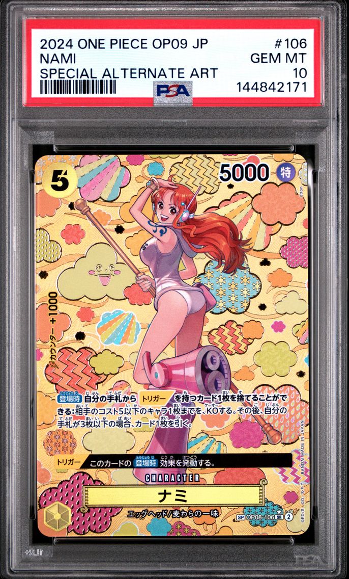 2024 #106 Nami PSA 10 One Piece Japanese OP09-Emperors in the New World