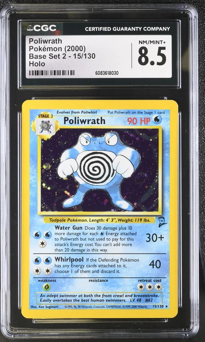 2000 #15 Poliwrath CGC 8.5 Base Set 2 - English