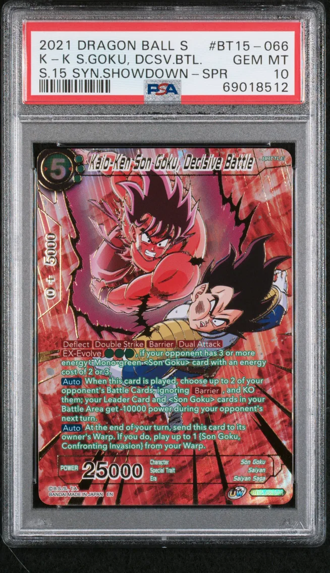 2021 #BT15-066 Kaio-Ken Son Goku, Decisive Battle PSA 10 Dragon Ball Super Card Game Series 15 Saiyan Showdown