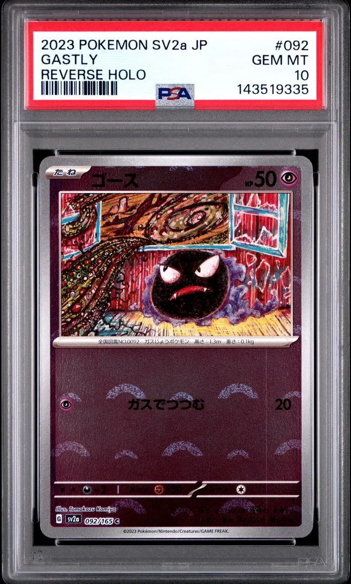 2023 #092 Gastly Reverse Holo PSA 10 Japanese Sv2a- 151 Pokemon
