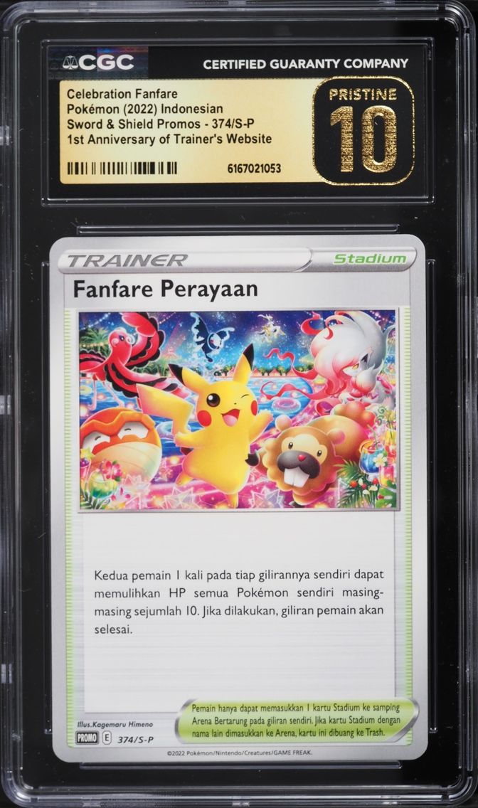 2022 Pokemon Indonesian Sword & Shield Promo Celebration Fanfare #374 CGC 10 PRISTINE