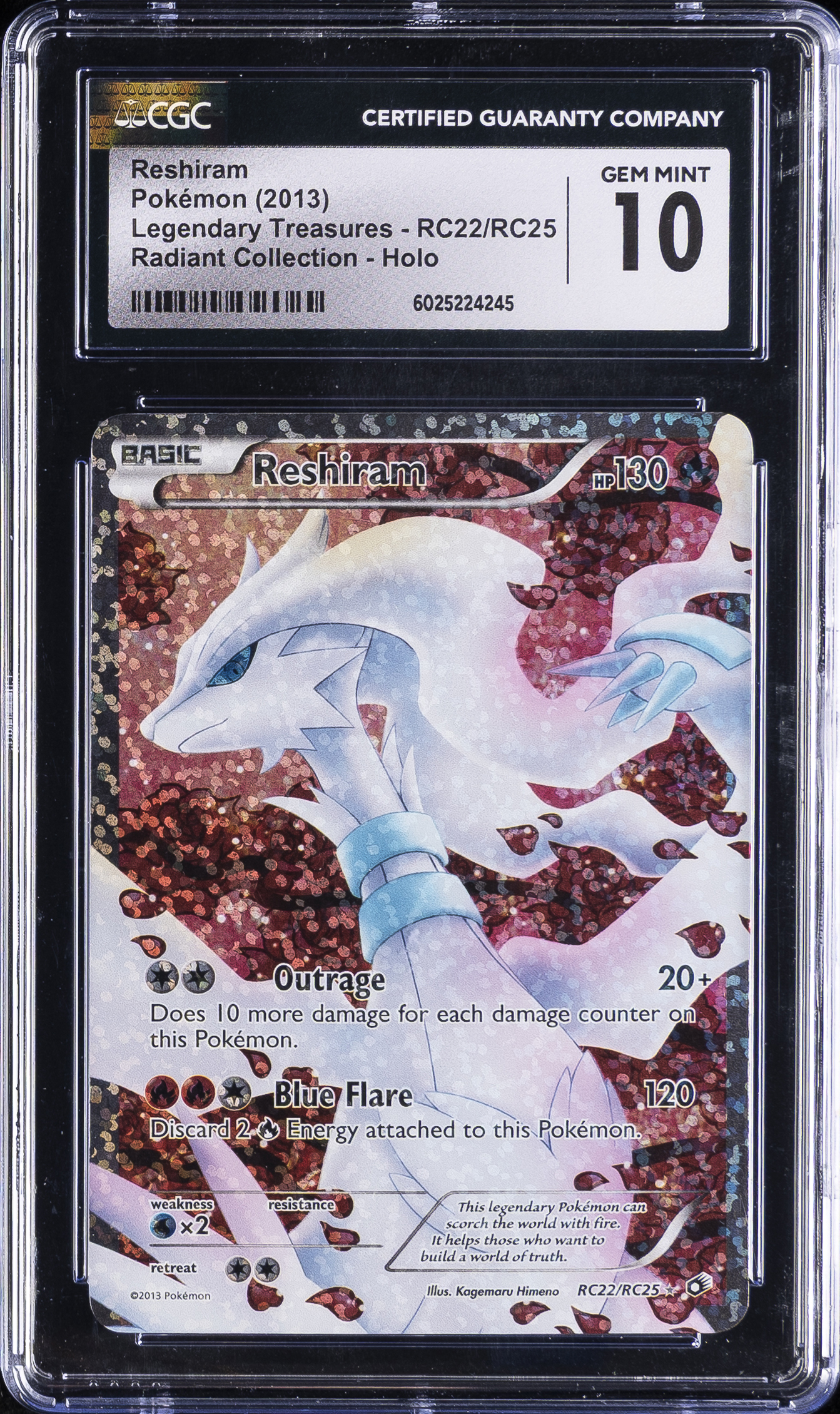 Full Art/Reshiram