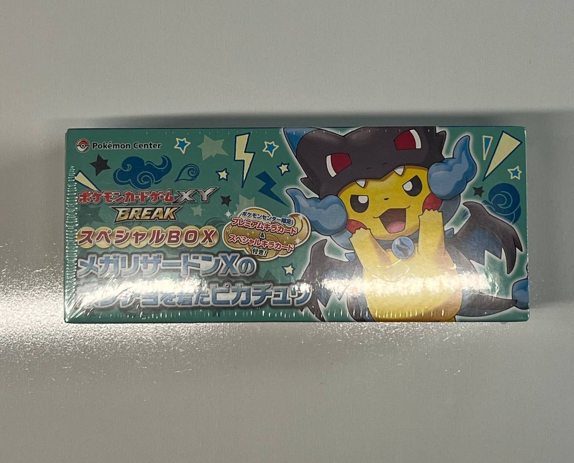 2016 Pikachu Mega Charizard X Po