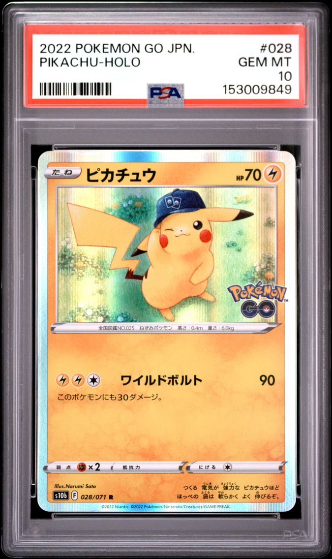 2022 #028 Pikachu-Holo PSA 10 Go Japanese