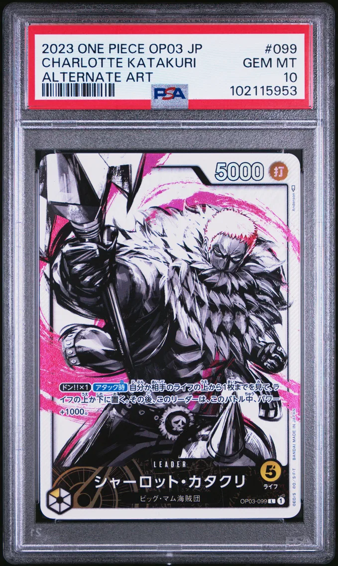 2023 #099 Charlotte Katakuri PSA 10 One Piece Japanese OP03-Pillars of Strength
