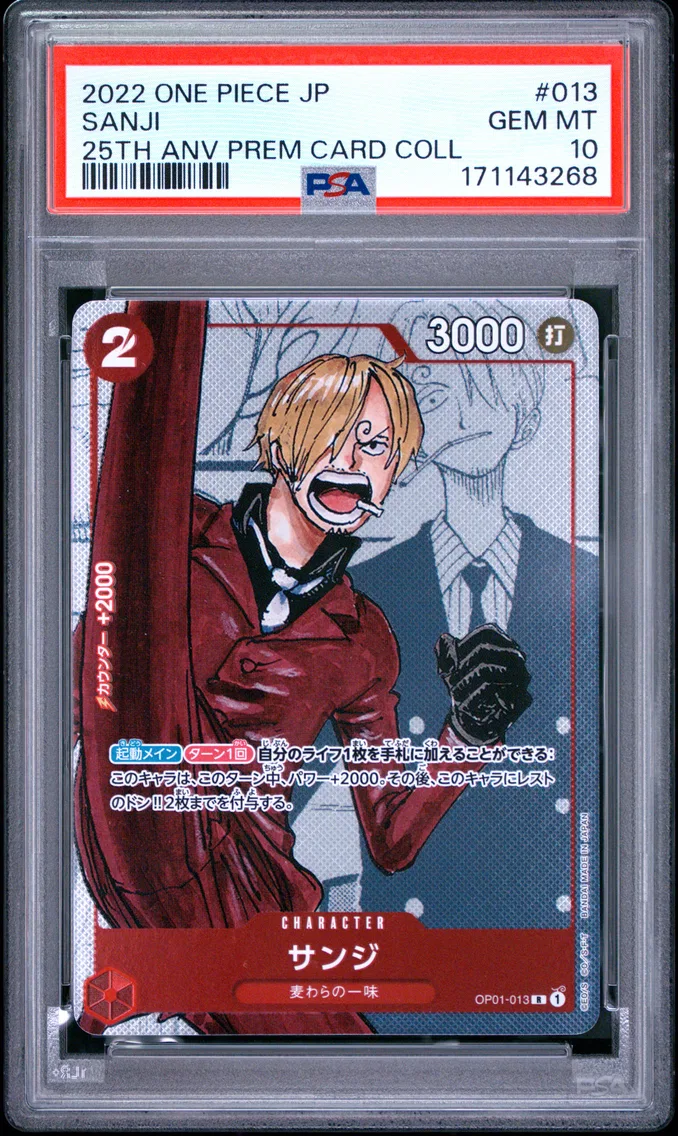 2022 #013 Sanji PSA 10 One Piece Japanese 25th Anniversary Premium Card Collection