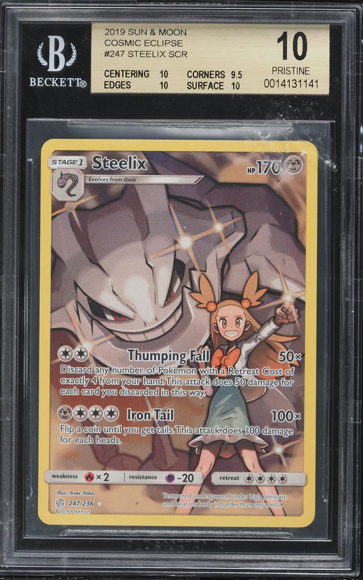 Steelix (Secret)