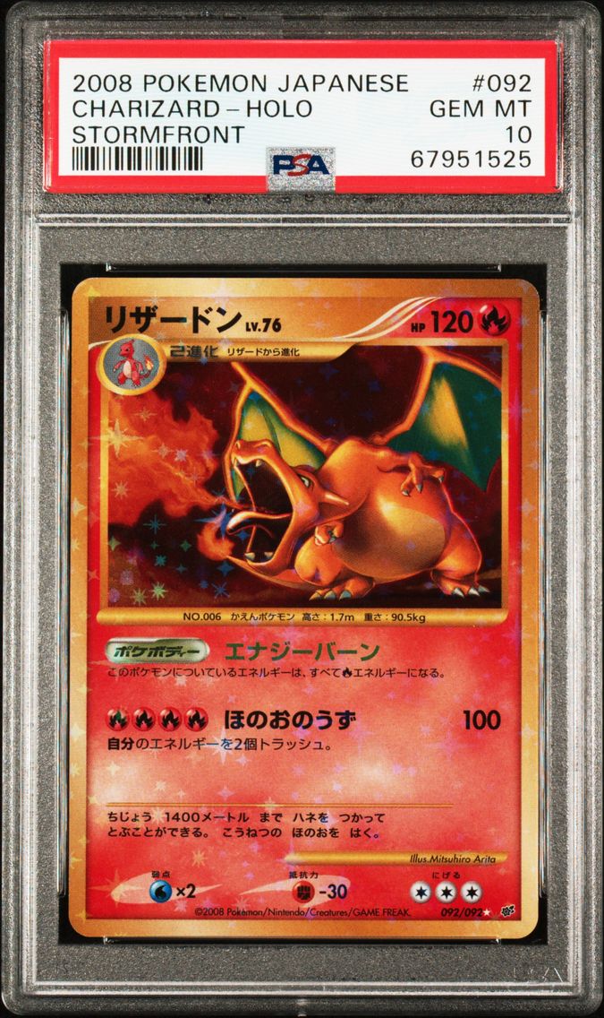 2008 #092 Charizard-Holo PSA 10 