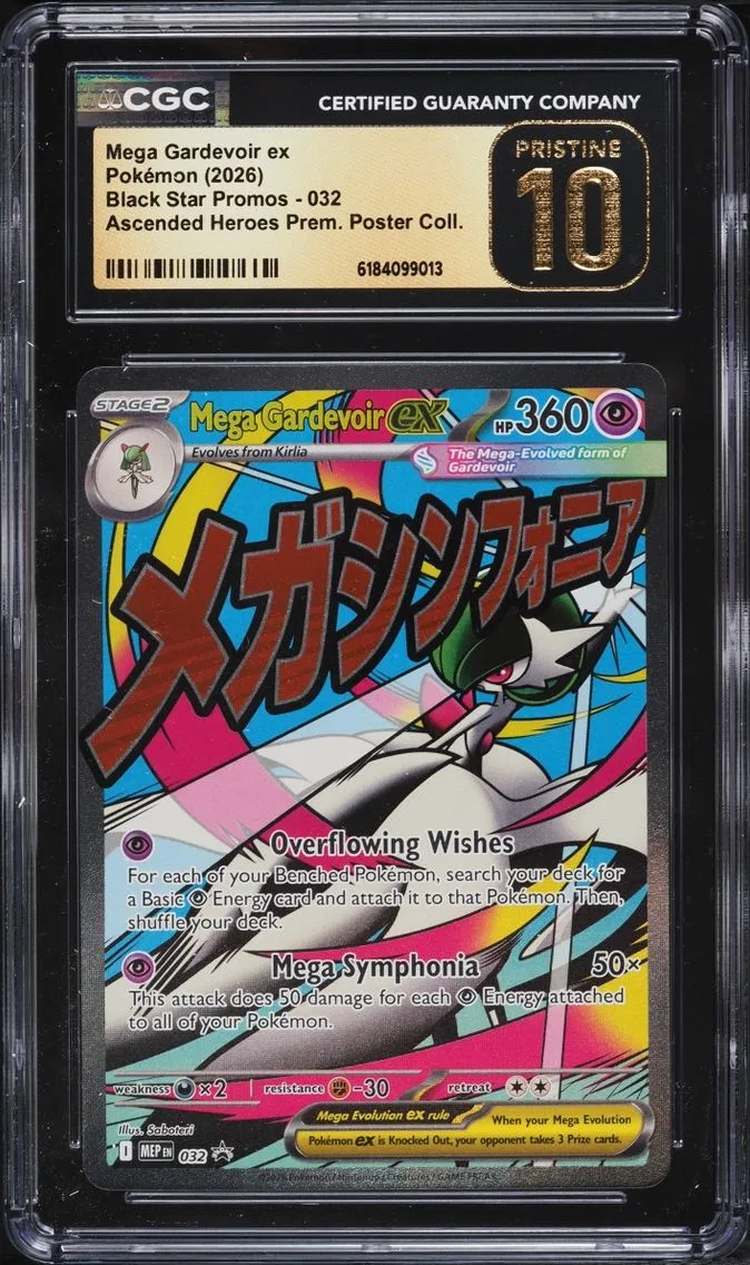 2026 #32 Mega Gardevoir EX CGC 10 Pokemon Mega Promo Ascended Heroes Premium Poster MA
