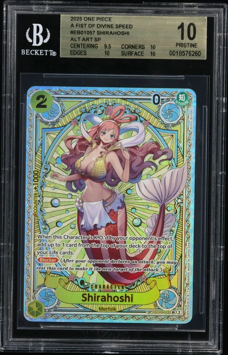 2025 #EB01057 Shirahoshi ALT ART