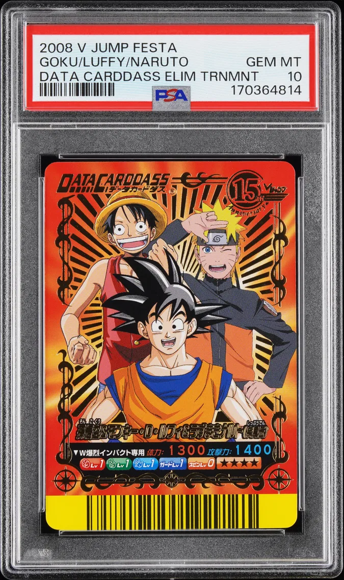 2008 #NA Monkey D. Luffy/Naruto Uzumaki/Son Goku PSA 10 V Jump Festa Data Carddass Promos